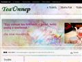http://teaunnep.hu